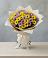 Букет цветов из: Хризантемы в Макарьеве